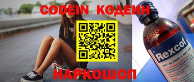 скорость mdpv Кимры