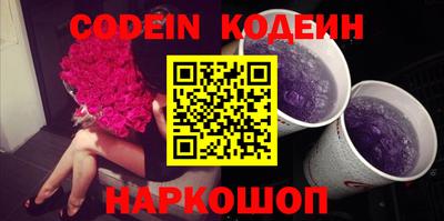 скорость mdpv Кимры