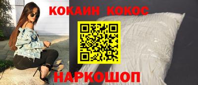 PSILOCYBIN Кингисепп