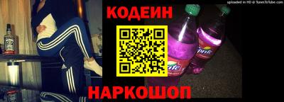 PSILOCYBIN Кингисепп