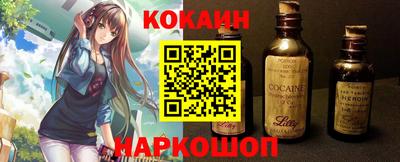 PSILOCYBIN Кингисепп