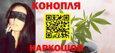 PSILOCYBIN Кингисепп