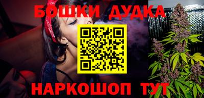скорость mdpv Кимры