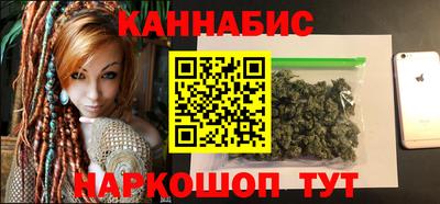 скорость mdpv Кимры