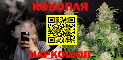 PSILOCYBIN Кингисепп
