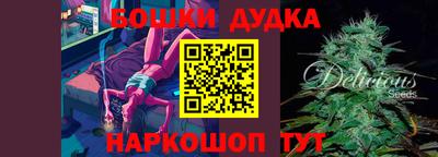 скорость mdpv Кимры