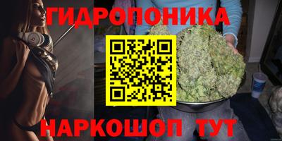 скорость mdpv Кимры