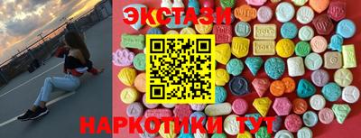 PSILOCYBIN Кингисепп