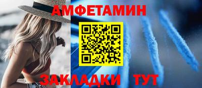 PSILOCYBIN Кингисепп