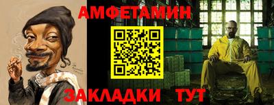 скорость mdpv Кимры
