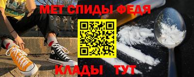 PSILOCYBIN Кингисепп