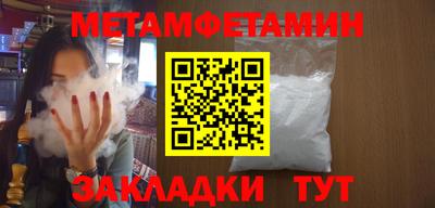 скорость mdpv Кимры