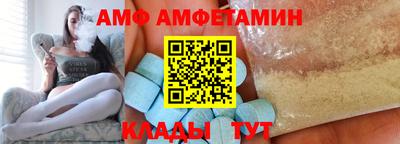 PSILOCYBIN Кингисепп