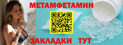 скорость mdpv Кимры