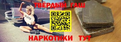 PSILOCYBIN Кингисепп