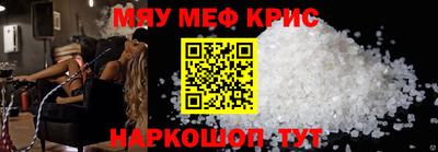 PSILOCYBIN Кингисепп
