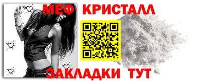 скорость mdpv Кимры