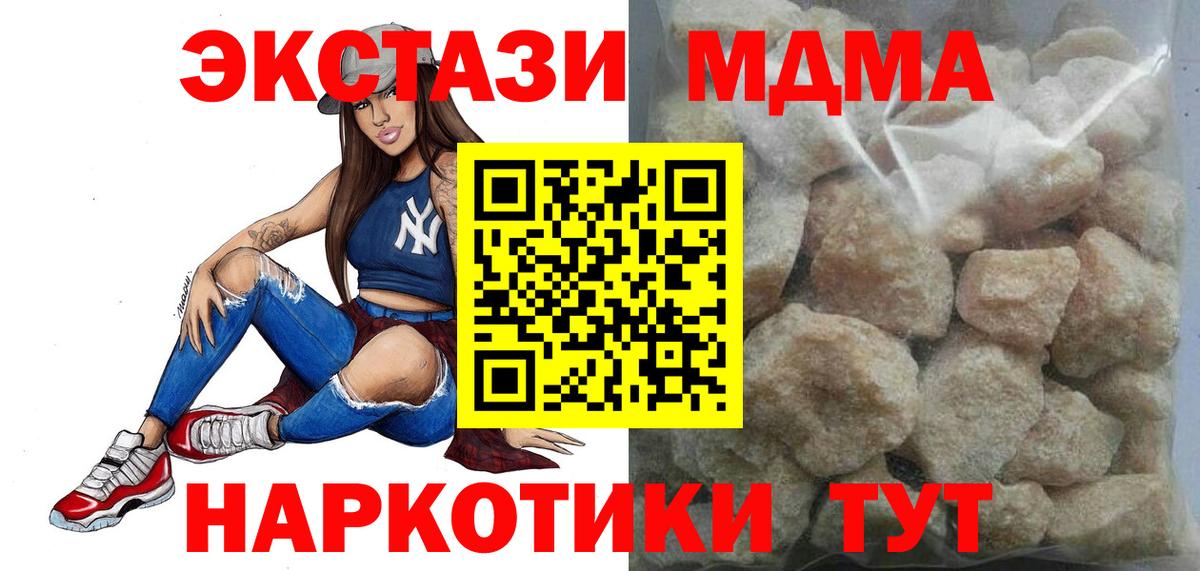 A PVP Кимовск